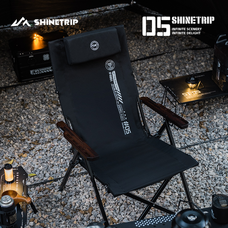 ShineTrip 05 Series Outdoor Fo - огляд і ціна Outdoor Camping Recliner Chairs
