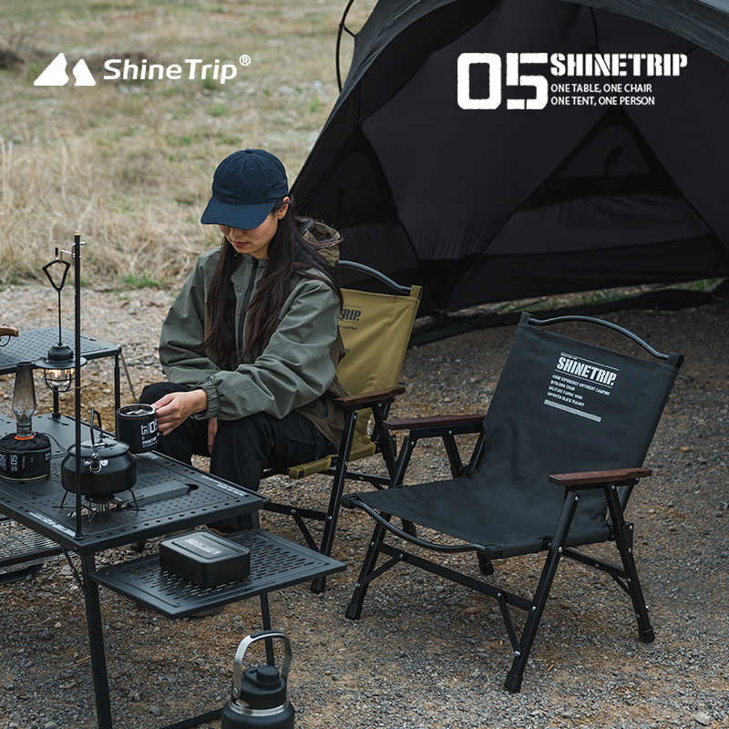 Outdoor Camping Kermit Chair S - огляд і ціна Outdoor Camping Recliner Chairs