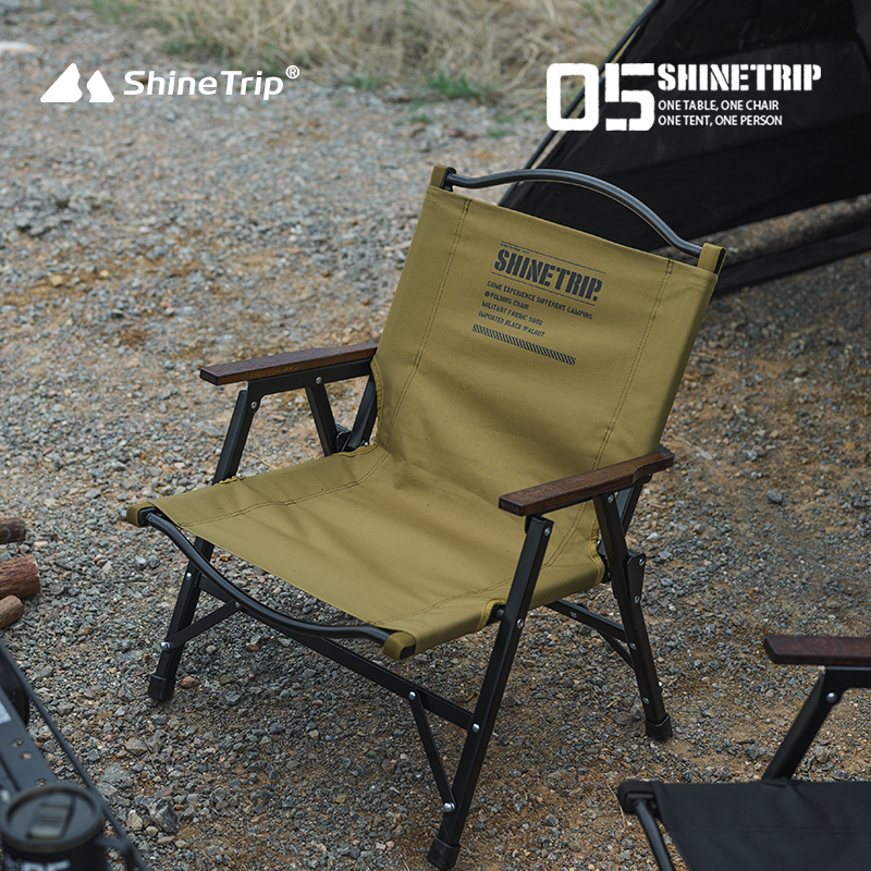 Outdoor Camping Kermit Chair S - огляд і ціна Outdoor Camping Recliner Chairs