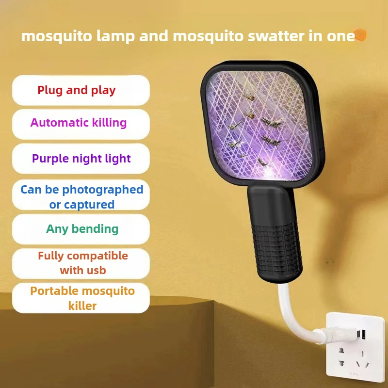 Electric Mosquito Swatter UV L - огляд і ціна Outdoor Camping Bug Zapper
